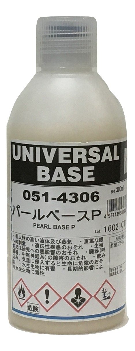 Amazon.co.jp: ロック ユニバーサルベース パールベースP 300ml 051